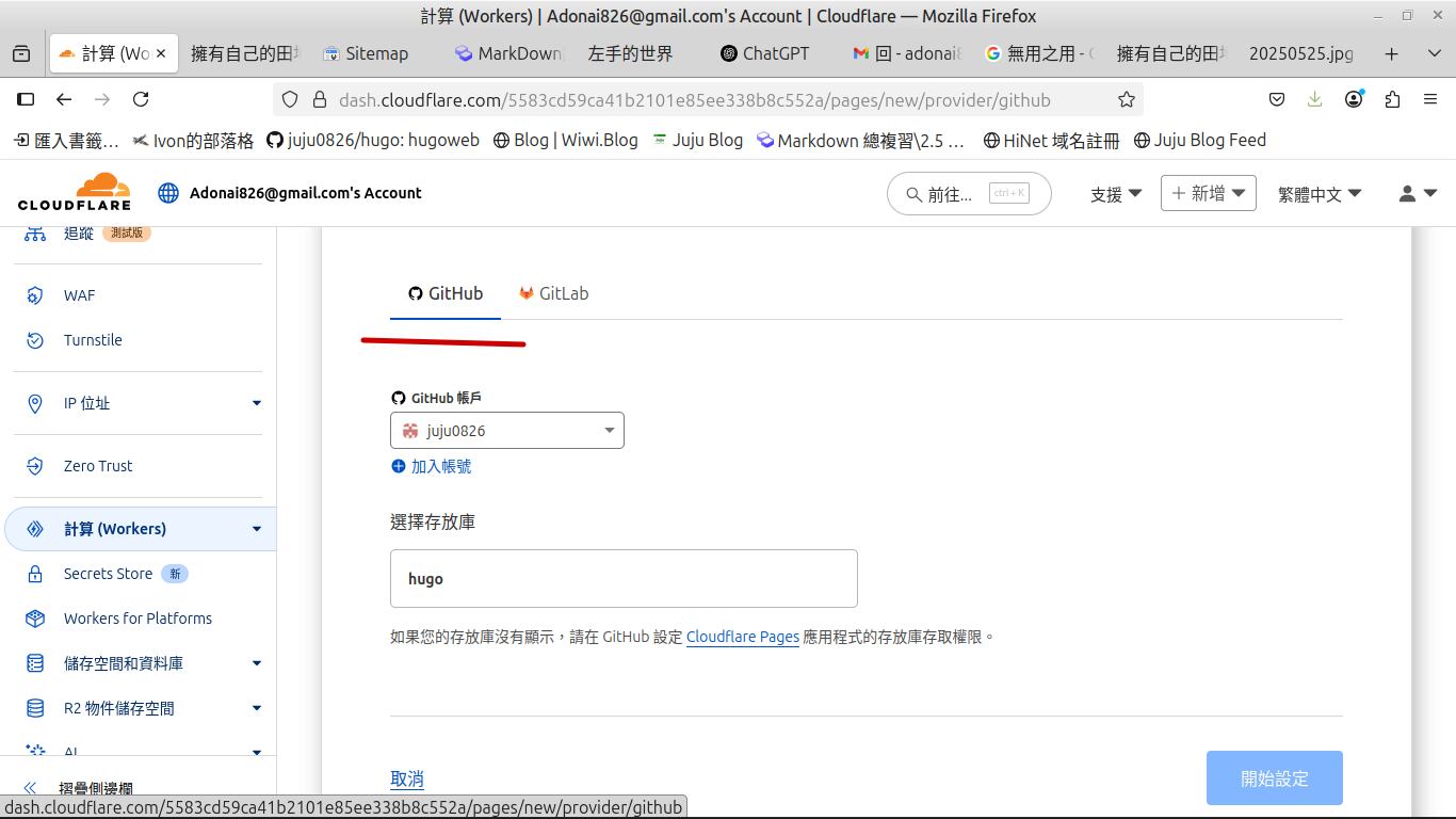 github