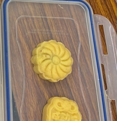 （紅豆涼糕）